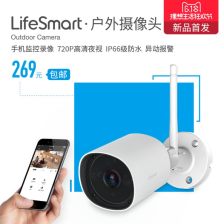安防工程投標(biāo)書 構(gòu)建安全防線，守護(hù)和諧未來(lái)