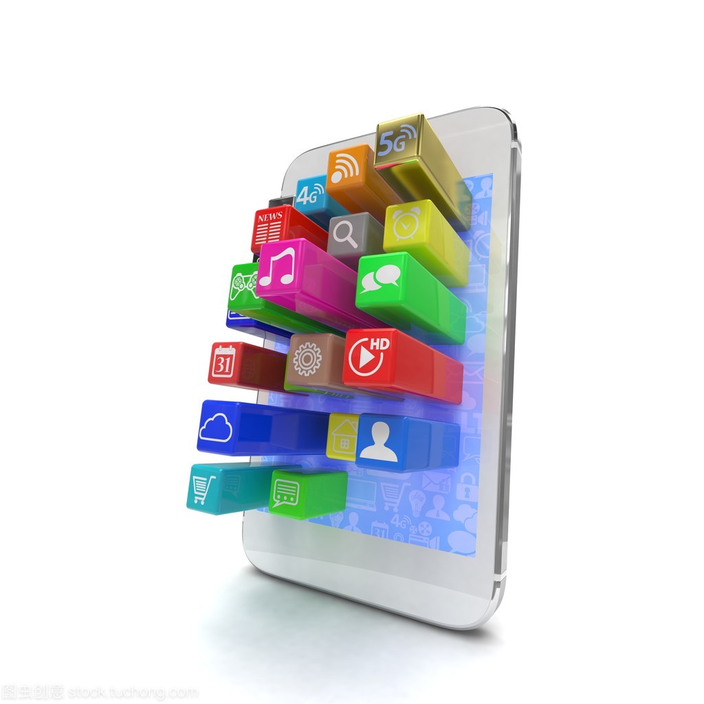 應(yīng)用程序軟件圖標(biāo) 界面與功能的視覺橋梁