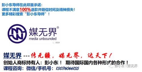 廣告銷售業(yè)績從哪來 廣告業(yè)務(wù)實(shí)操指南