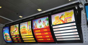 廈門(mén)元誠(chéng)創(chuàng)亞克力加工 專業(yè)亞克力制品與杏林亞克力廣告業(yè)務(wù)全解析