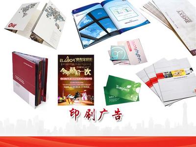 泊頭在線業(yè)務(wù)服務(wù)中心 精準(zhǔn)廣告投放，賦能本地商業(yè)新增長(zhǎng)