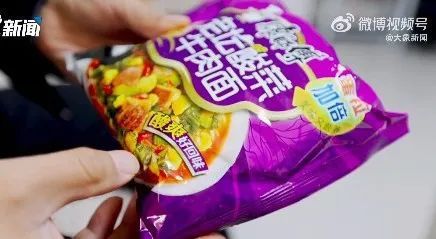 社會(huì)熱點(diǎn)聚焦 從民生政策到商業(yè)爭(zhēng)議的多元觀察