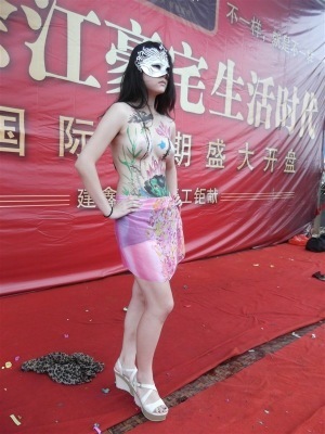 策劃執(zhí)行服務(wù)市場(chǎng)概覽 價(jià)格、供應(yīng)商與全球采購平臺(tái)解析